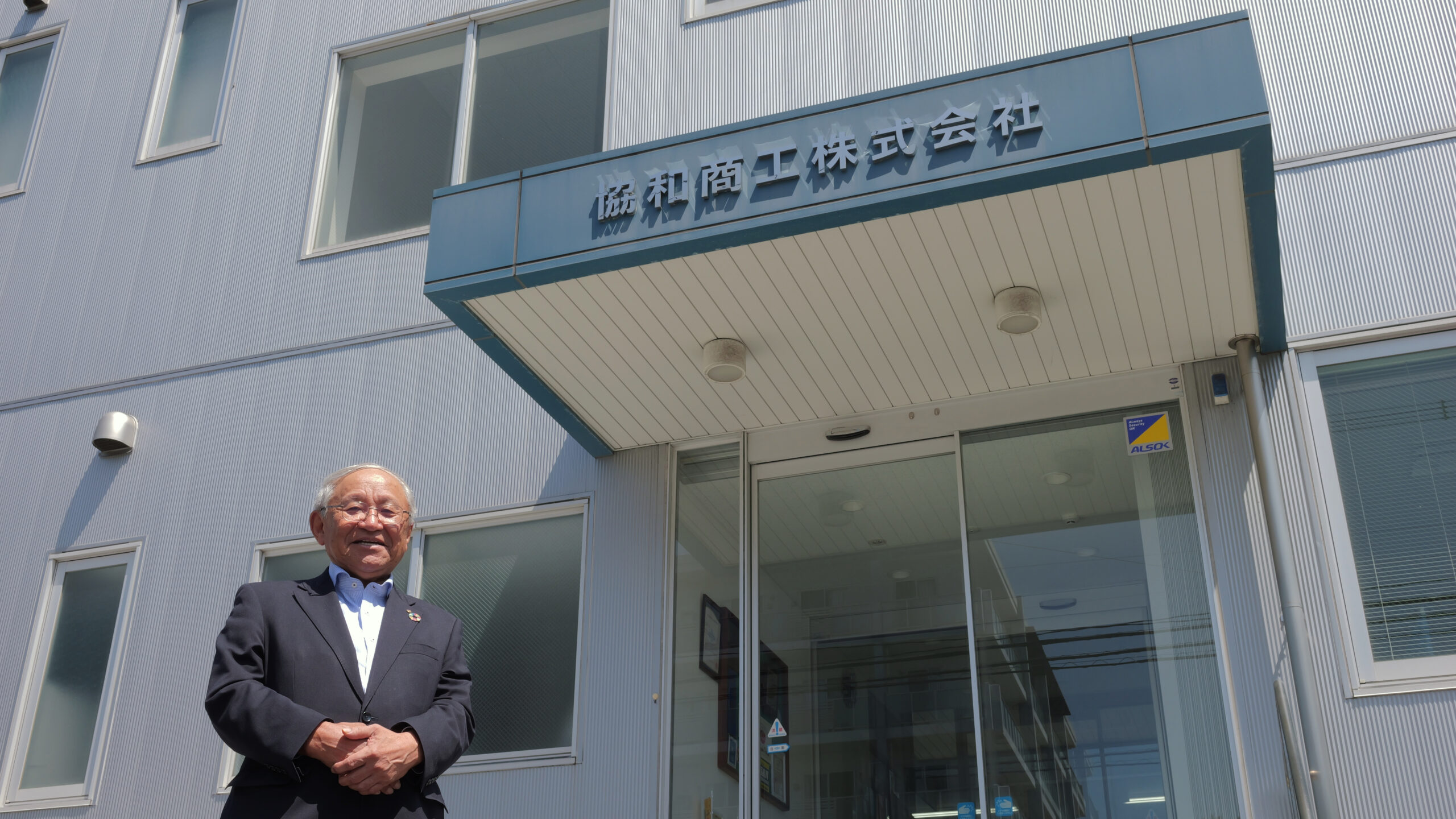 ただ、素直に、礼儀正しく。